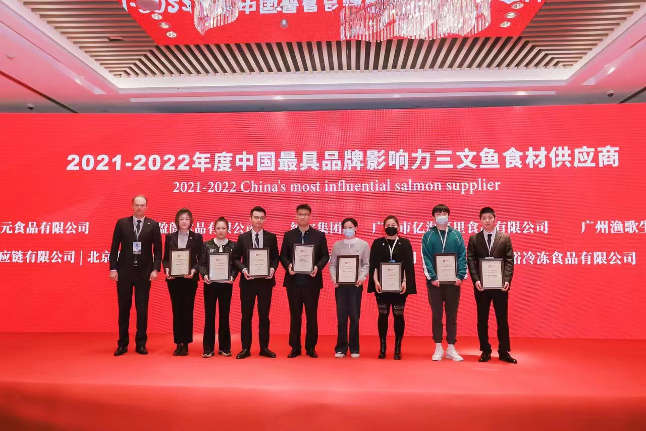 微信图片_20230901103337