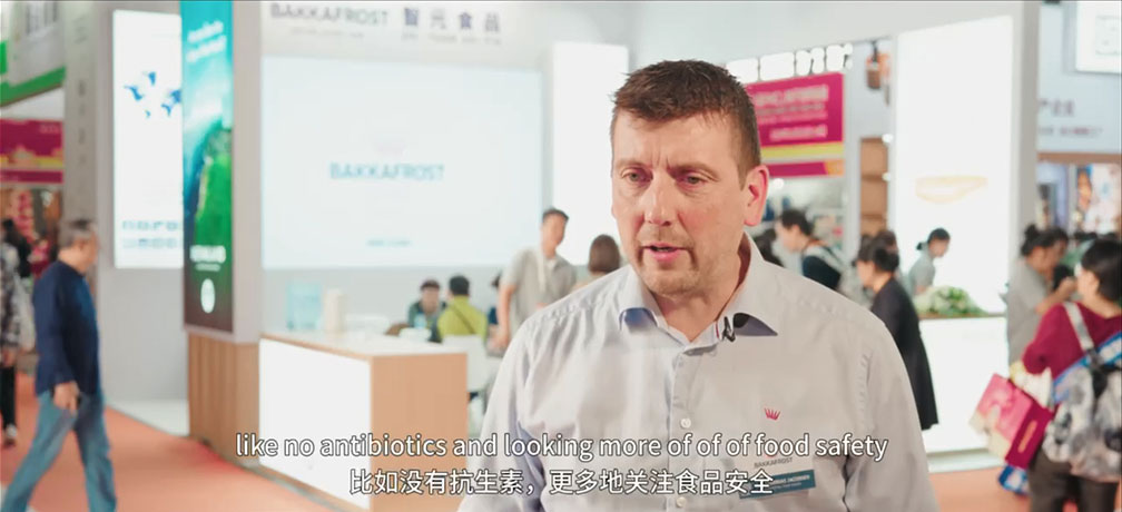 海川渔业合作品牌——BAKKAFROST法罗群岛皇冠三文鱼亮相FHC2024上海环球食品展