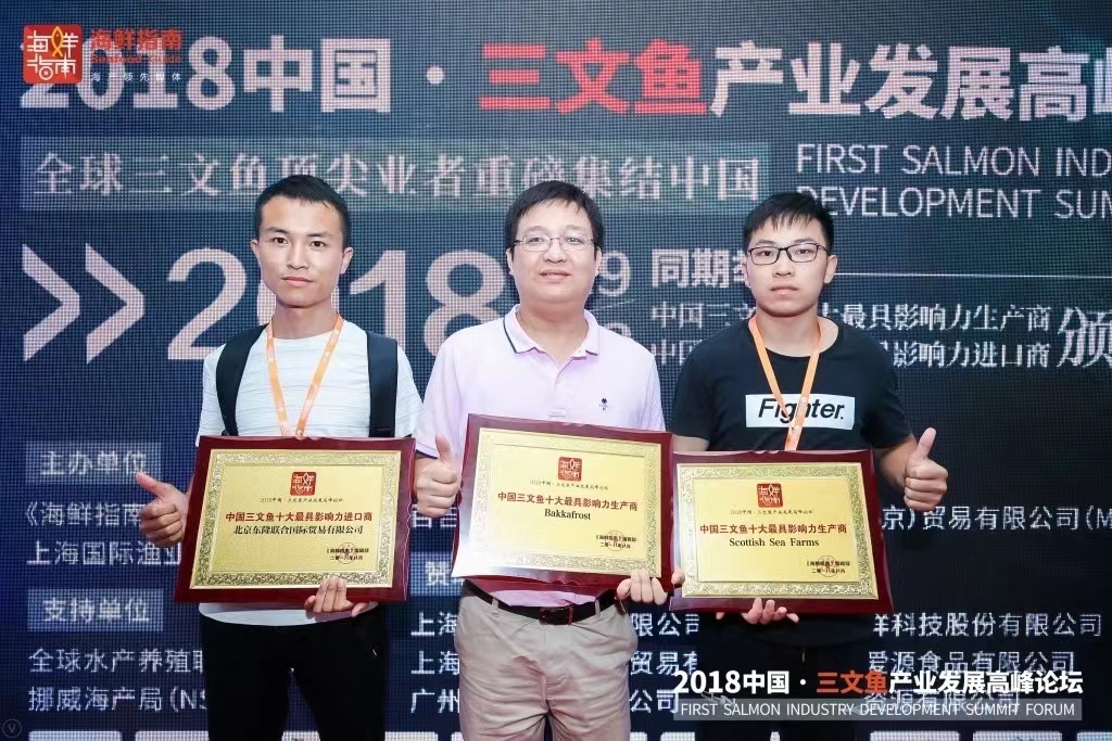 微信图片_20230901103518