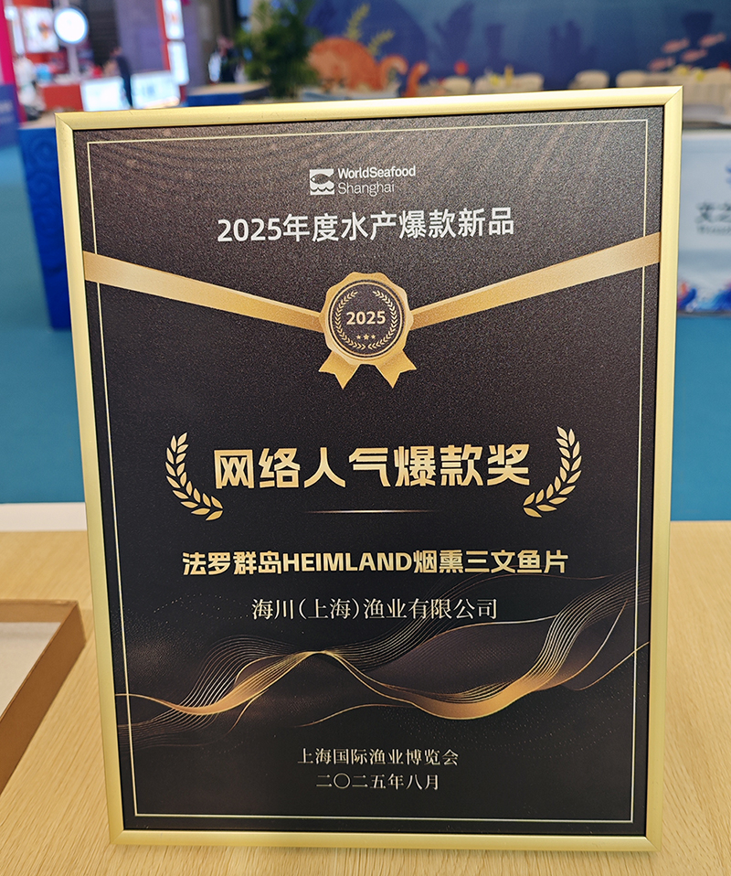 20250830130830_2_1161