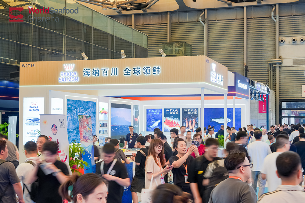 海川渔业联合国际知名水产品牌亮相第19届上海国际渔业博览会
